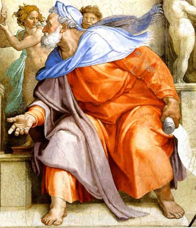 Ezekiel The Prophet. Chapel The Prophet Ezekiel